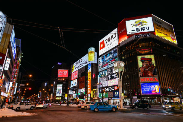 istock Susukino in Hokkaido 1142200615