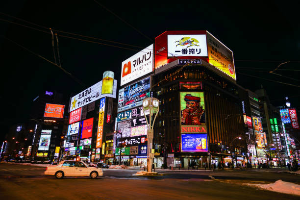 istock Susukino in Hokkaido 1142200661