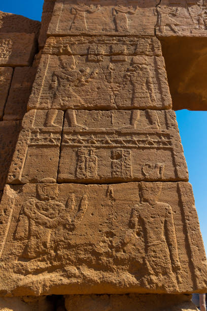 istock Naqa or Naga'a in Sudan 1142204604