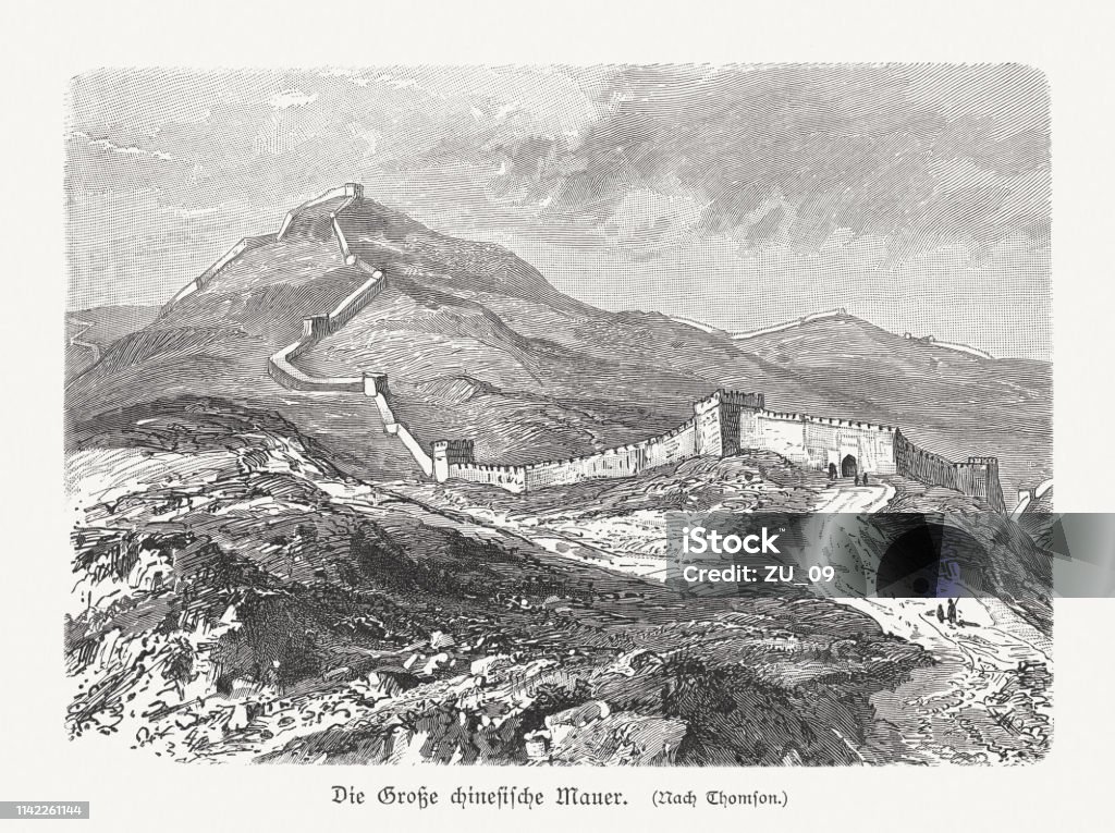 The Great Wall of China, wood engraving, published in 1897 The Great Wall of China. Wood engraving, published in 1897. Great Wall Of China stock illustration