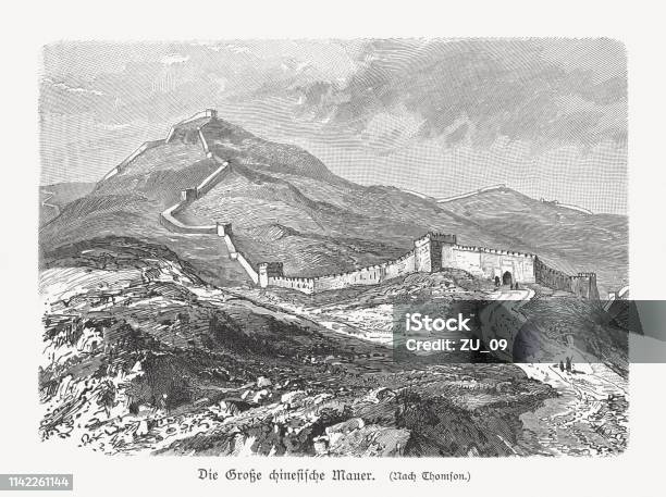 The Great Wall Of China Wood Engraving Published In 1897 Stock Illustration - Download Image Now