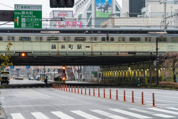 Station, Japan Tokyo