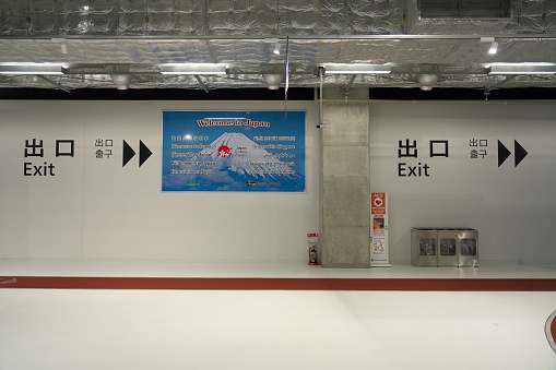 Chiba,Japan-April 9, 2019: Narita International Airport Terminal 3 direction board