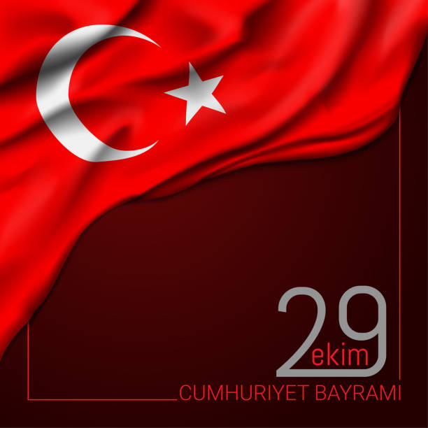 istock Turkey waving flag vector illustration 29 ekim cumhuriyet bayrami greeting 1142341509