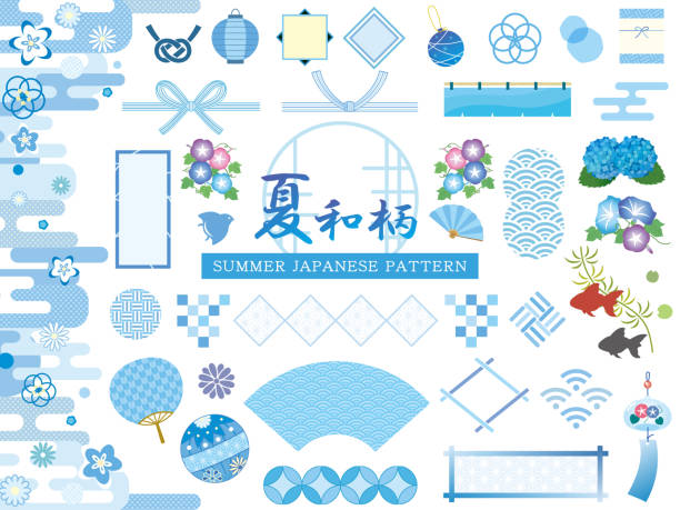 和柄 set2 - 日本文化 イラスト点のイラスト素材／クリップアート素材／マンガ素材／アイコン素材