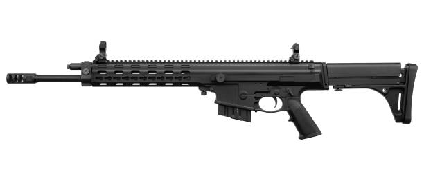 istock Gun rifle isolated on white background 1142396886