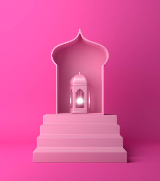 istock Arabic lantern and steps on pink pastel background. 1142530031