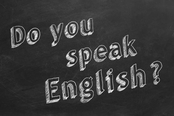 istock Do you speak English? 1142580946