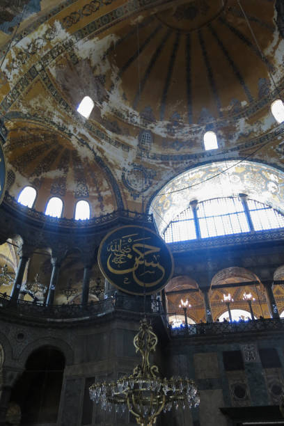 istock Hagia Sophia interior at Istanbul Turkey 1142607806