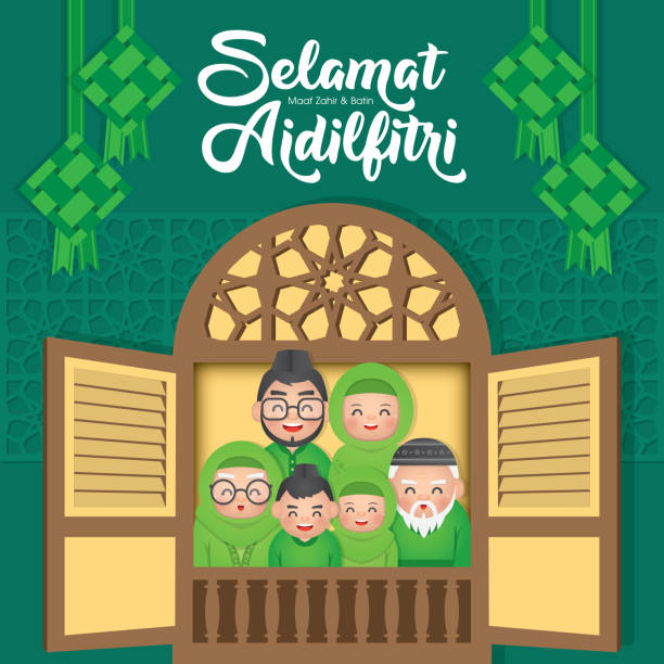 illustrazioni stock, clip art, cartoni animati e icone di tendenza di hari raya aidilfitri è un'importante festa religiosa celebrata dai musulmani di tutto il mondo che segna la fine del ramadan, noto anche come eid al-fitr. illustrazione vettoriale della famiglia musulmana felice. - smiling human settlement traditional culture man made object