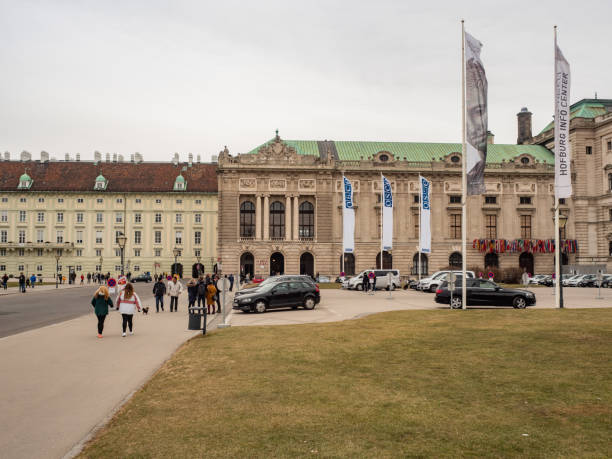 Vienna, Austria - July 23, 2024: The Neue Burg wing of the Hofburg Palace in Vienna
