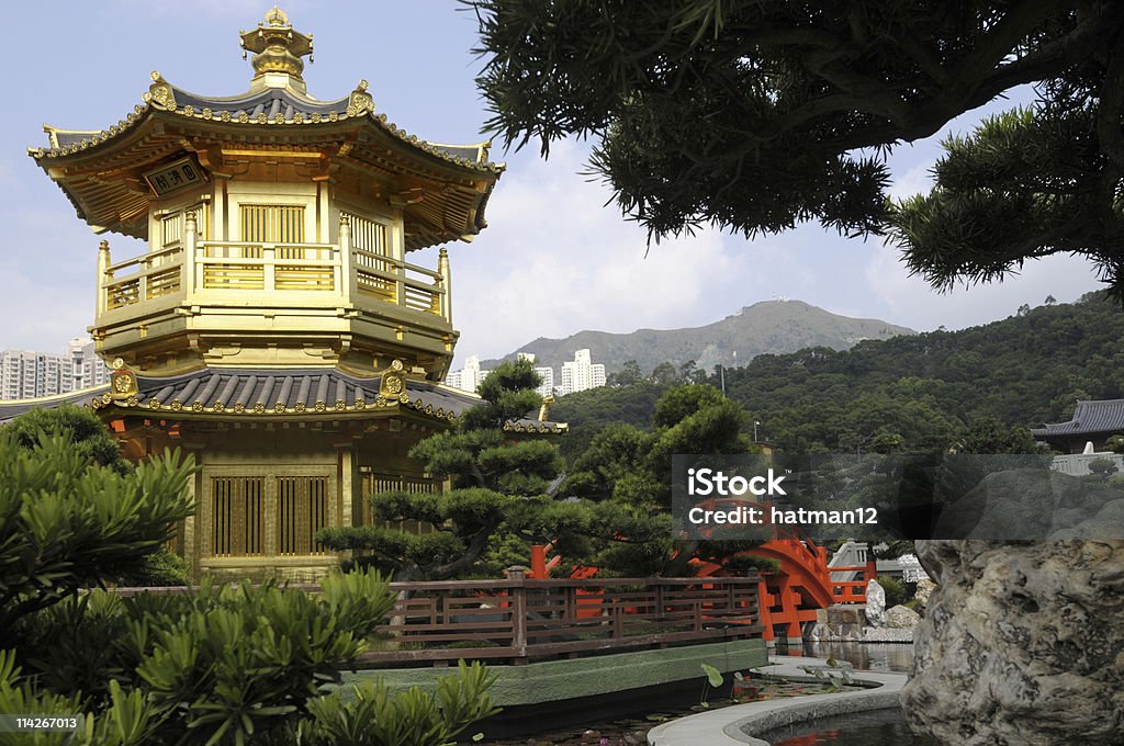 Złota Pagoda, miasta Kowloon, Hong Kong - Zbiór zdjęć royalty-free (Architektura)