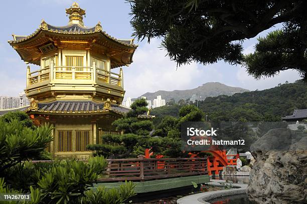 Złota Pagoda Miasta Kowloon Hong Kong - zdjęcia stockowe i więcej obrazów Architektura - Architektura, Azja, Bez ludzi