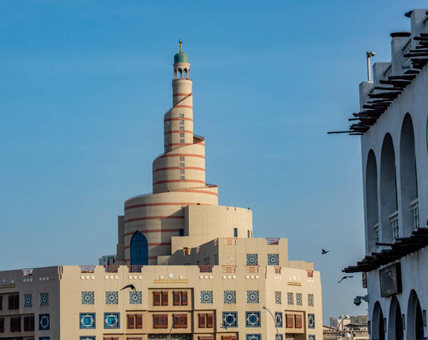 istock Mosque in the old Souk area of Doha. 1142715573