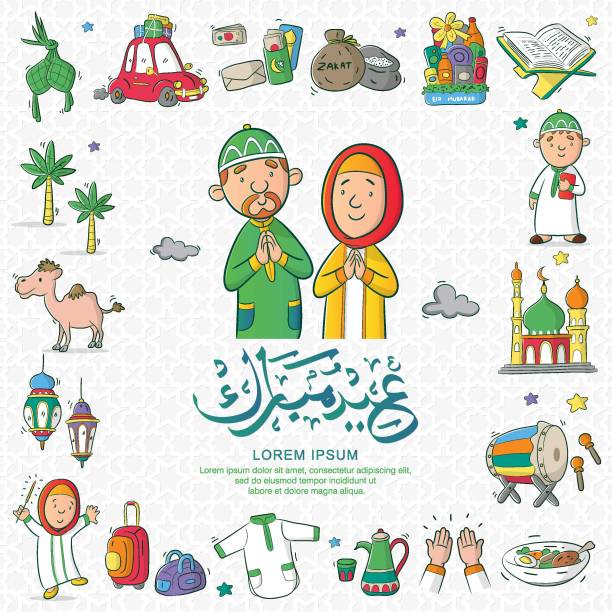 eid mubarak eid mubarak greeting card with set vector muslim element, doodle, islamic big day celebration, arabic calligraphy is mean happy islamic big day bedug stock illustrations