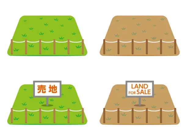 Vector illustration of illustration of land for sale