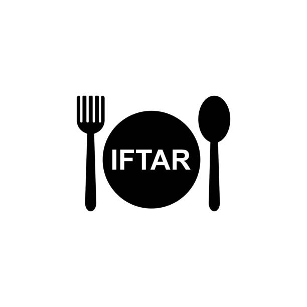 istock iftar icon. Element of ramadan icon. Premium quality graphic design icon. Signs and symbols collection icon for websites, web design 1142763063