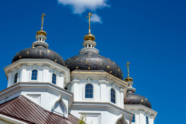 istock dome of church 1142764612