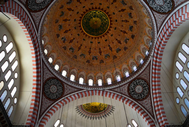 istock Suleymaniye Mosque, Istanbul, Turkey 1142790158