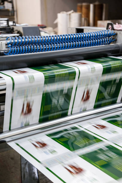 istock Magazine offset printing machine close up 1142790560