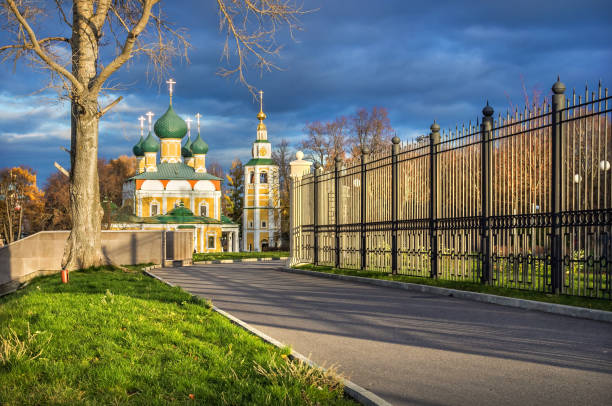 istock Transfiguration Cathedral of the Kremlin in Uglich and dark clouds 1142792190