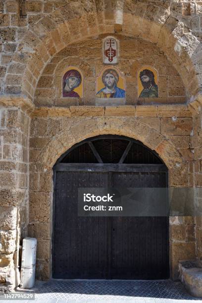 Cathedral Of St Peter Jaffa Gate Stock Photo - Download Image Now - Ancient, Cathedral, Christianity