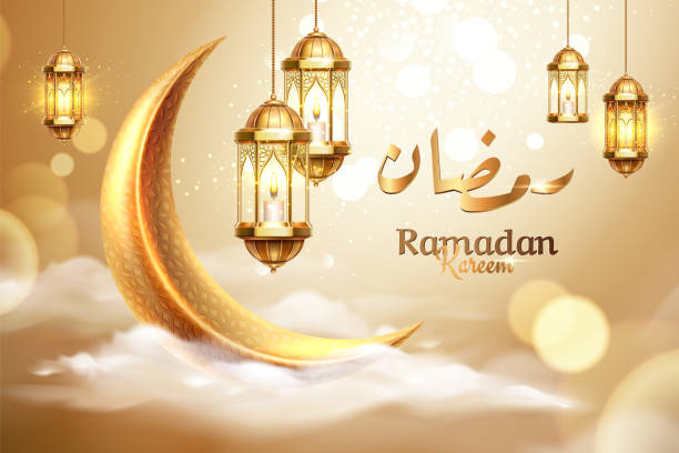 ilustraciones, imágenes clip art, dibujos animados e iconos de stock de ramadán kareem o ramazan mubarak tarjeta de felicitación - sacrifice play illustrations