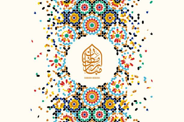 illustrazioni stock, clip art, cartoni animati e icone di tendenza di ramadan mubarak bellissimo biglietto d'auguri. - eastern religion