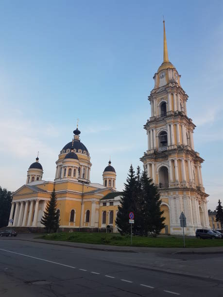 istock Transfiguration Cathedral on a sunny July morning. Rybinsk, Russia. 1142896144