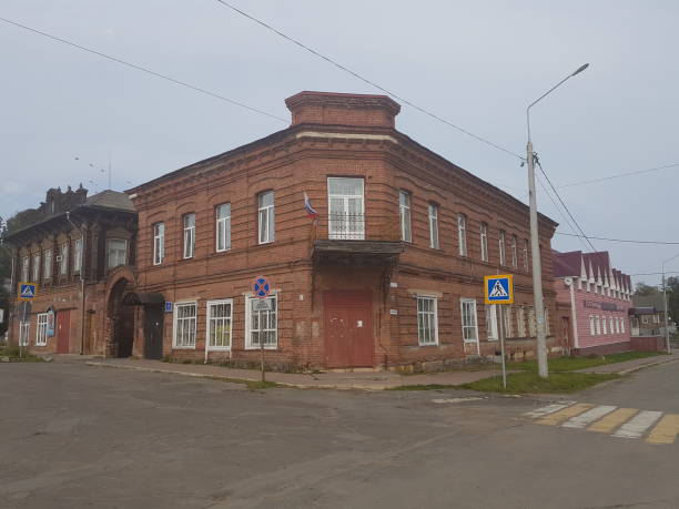 istock Myshkin Chamber in the town of Myshkin in winter in the morning light. 1142896306