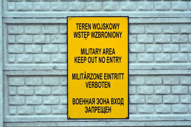 istock Sign Military area keep out no entry. 1142914492