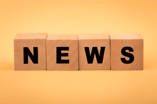 istock News Text Wooden Blocks 1142922635