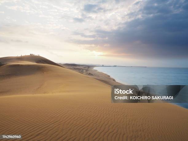 Memories Of The Dunes Stock Photo - Download Image Now - Tottori Sand Dunes, Sand Dune, Japan