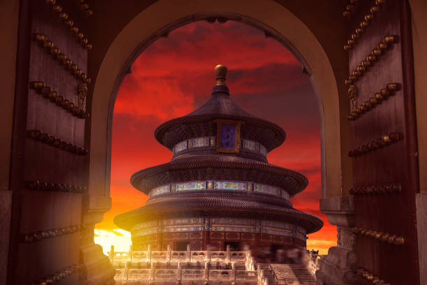 istock Temple of Heaven - temple and monastery 1142993443
