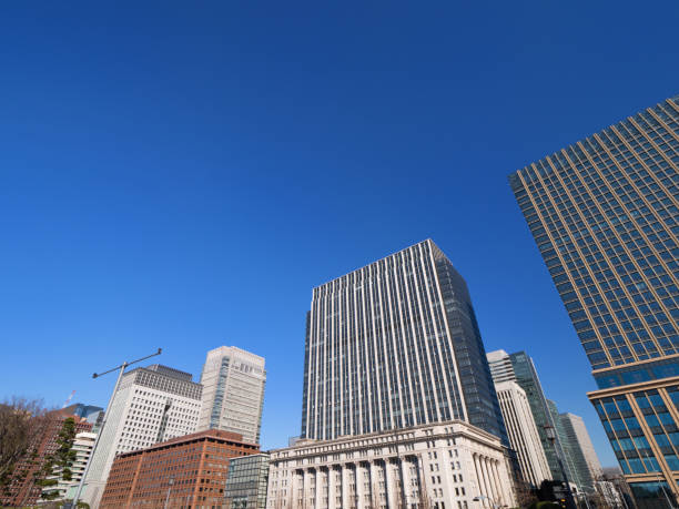 istock Marunouchi office building in Tokyo 1142993445