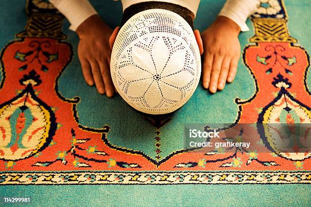 Praying People Sajdah Stock Photo - Download Image Now - Islam, Praying, Allah