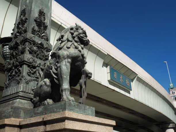 istock Nihonbashi in Tokyo 1143000440