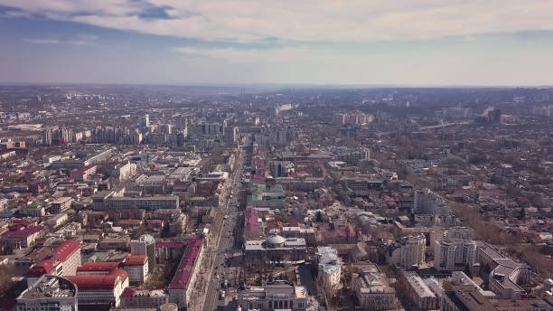istock Panorama of the city 1143025726