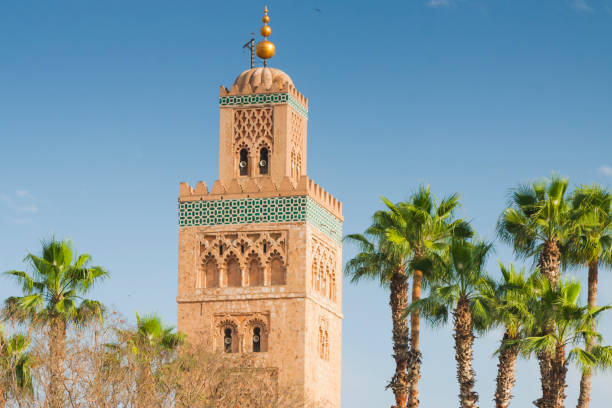 istock Morocco, Marrakech, Koutubia Mosque Minaret 1143039925