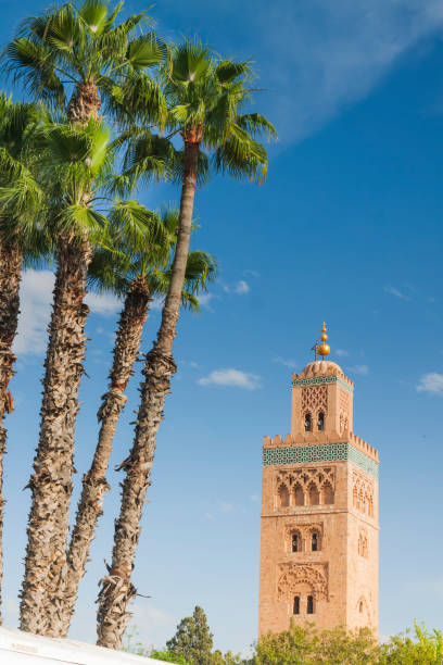 istock Morocco, Marrakech, Koutubia Mosque Minaret 1143039926