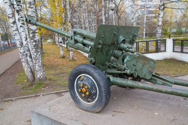 istock Russian cannon of world war II. 1143101725