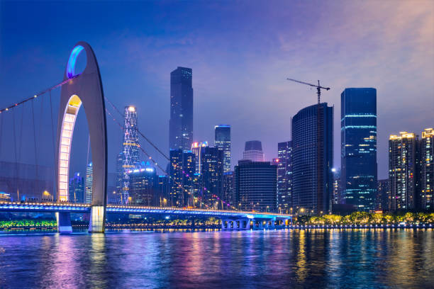 istock Guangzhou skyline. Guangzhou, China 1143163458