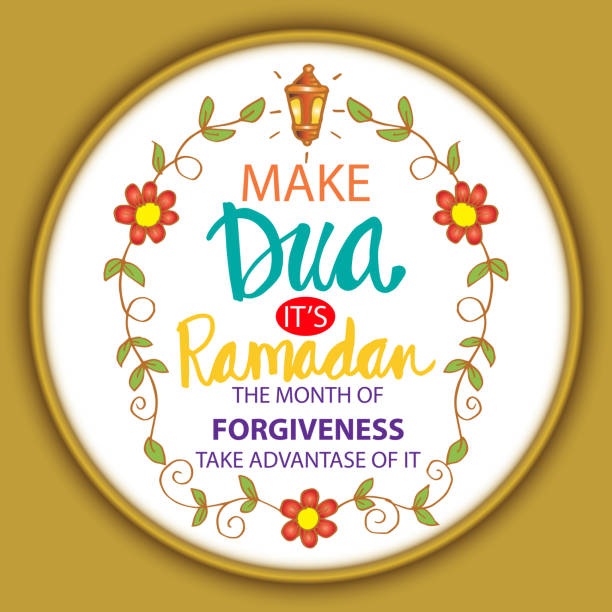 Make Dua – its Ramadan the month of forgiveness. Ramadan Quotes Make Dua – its Ramadan the month of forgiveness. Ramadan Quotes verses stock illustrations