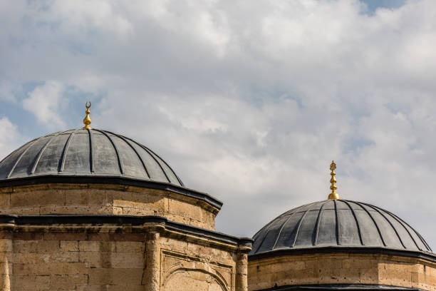 istock Old mosque of mevlana Rumi 1143195229
