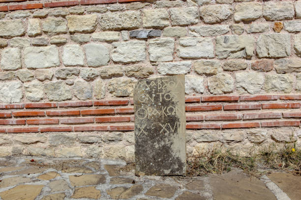 istock Ancient Thracian Beehive Tomb 1143208682