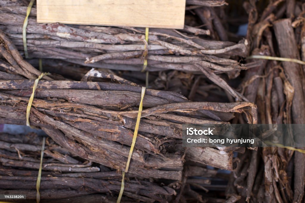 Natural Medicine Bark Willow Tree Stock Photo