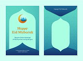 geldumschlag-vorlage-entwurf-f%C3%BCr-islam-eid-al-fitr-mubarak-feier-geschenk-vorder-und.jpg?b=1&s=170x170&k=20&c=j1p1j2ggUEFBflCIjmzcjDclPT-hvmehyMSfLampR6o=