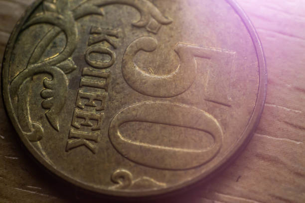 istock coin in macro photography 1143271943