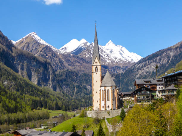 istock Austria - Beautiful Alpine church 1143296060