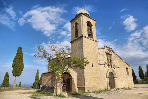 istock Mountain monastery near Calaceite, Spain 1143299310